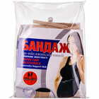 Бандаж до та післяпологовий Торос Груп 114 з ребрами жорсткості розмір 4