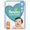 Підгузки Pampers Active Baby розмір 3, 6-10 кг, 82 шт. - фото 1