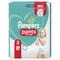 Подгузники-трусики Pampers Pants Junior размер 5, 12-17 кг, 22 шт. NEW - фото 1