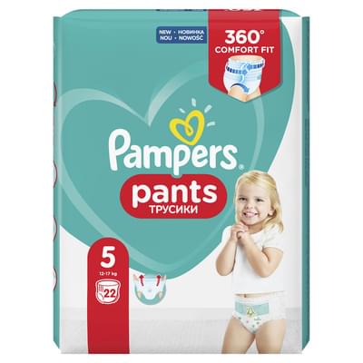Подгузники-трусики Pampers Pants Junior размер 5, 12-17 кг, 22 шт. NEW