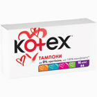 Тампоны гигиенические Kotex Mini 16 шт.
