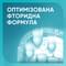 Зубна паста Sensodyne Pronamel відбілююча 75 мл - фото 5