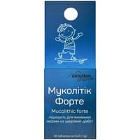 Муколитик Форте Solution Pharm таблетки №30 (банка)