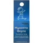 Муколитик Форте Solution Pharm таблетки №30 (банка)