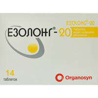 Эзолонг таблетки по 20 мг №14 (2 блистера х 7 таблеток)