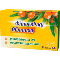 Фітосвічки Обліпиха Вертекс супозиторії ректал. по 1,4 г №10 (2 блістери х 5 супозиторіїв)