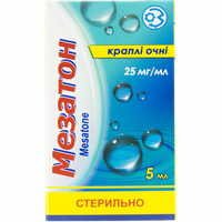 Мезатон капли глаз. 25 мг/мл по 5 мл (флакон)