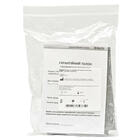 Манжета для тонометра B.Well PRO размер M-L