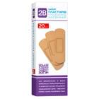 Пластырь бактерицидный 2B тканевой на хлопковой основе 1,9 см x 7,2 см 20 шт.