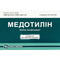 Медотилин Мефар раствор д/ин. 1000 мг / 4 мл по 4 мл №3 (ампулы) - фото 1