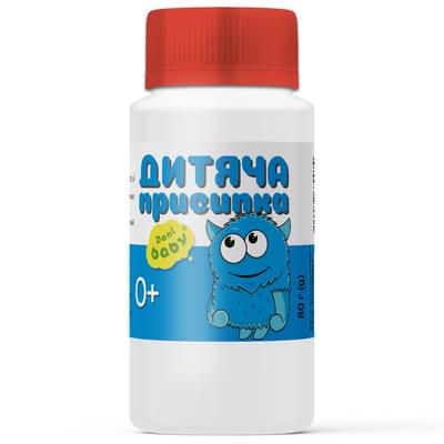 Присипка дитяча Dani Baby 80 г