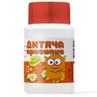 Купити Присипка дитяча Dani Baby з ромашкою 45 г Присипка дитяча Dani Baby з ромашкою 45 г