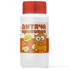 Присипка дитяча Dani Baby з ромашкою 80 г