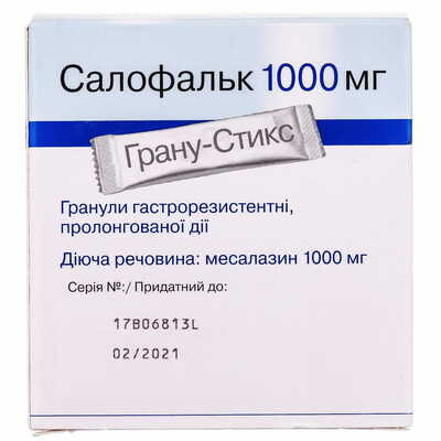 Салофальк гранулы по 1000 мг №50 (пакеты)