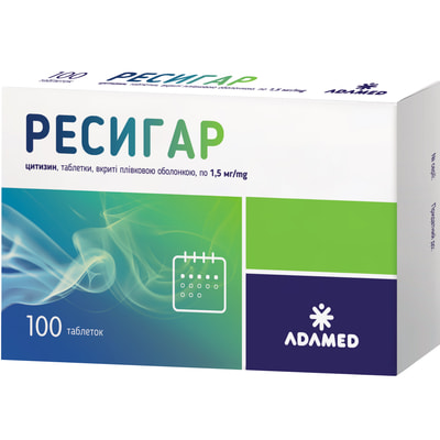 Ресигар таблетки по 1,5 мг №100 (2 блістери х 50 таблеток)