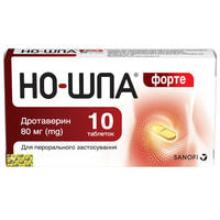 Но-шпа форте таблетки по 80 мг №10 (блістер)