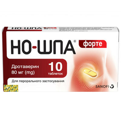 Но-шпа форте таблетки по 80 мг №10 (блистер)