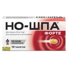 Купить Но-шпа форте таблетки по 80 мг №10 (блистер) Но-шпа форте таблетки по 80 мг №10 (блистер)