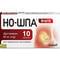 Но-шпа форте таблетки по 80 мг №10 (блистер) - фото 1