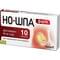 Но-шпа форте таблетки по 80 мг №10 (блистер) - фото 3