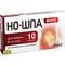 Но-шпа форте таблетки по 80 мг №10 (блистер) - фото 4