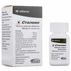 Сталево таблетки 100 мг / 25 мг / 200 мг №30 (банка)