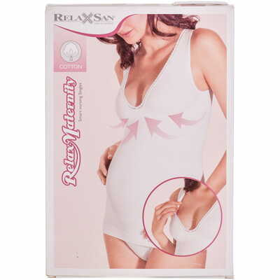 Майка для кормления Relaxsan Smart Nursing Singlet 5720 размер XL белая