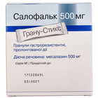Купить Салофальк гранулы по 500 мг №50 (пакеты) Салофальк гранулы по 500 мг №50 (пакеты)