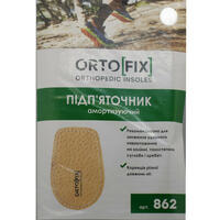 Підп'ятник Ortofix 862 розвантажуючий амортизуючий розмір 1
