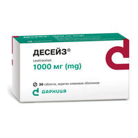 Десейз таблетки по 1000 мг №30 (3 блистера х 10 таблеток)
