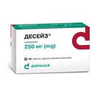 Десейз таблетки по 250 мг №30 (3 блистера х 10 таблеток)