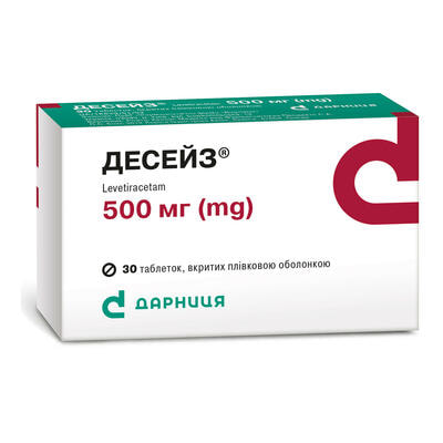 Десейз таблетки по 500 мг №30 (3 блистера х 10 таблеток)