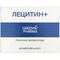 Лецитин капсули №42 (2 блістери х 21 капсулі) - фото 1
