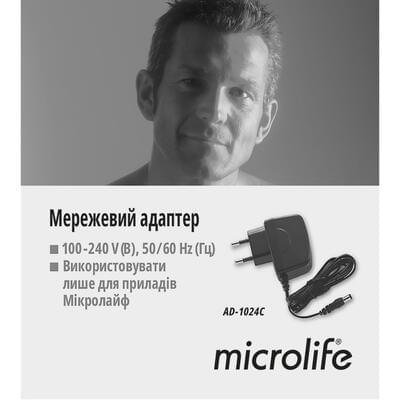 Адаптер Microlife AD-1024 C для тонометра сетевой