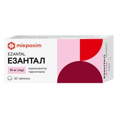 Эзантал таблетки по 10 мг №30 (3 блистера х 10 таблеток)