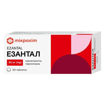Эзантал таблетки по 20 мг №30 (3 блистера х 10 таблеток)