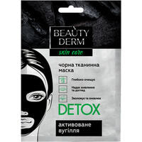 Маска для обличчя Beauty Derm Detox тканинна 25 мл