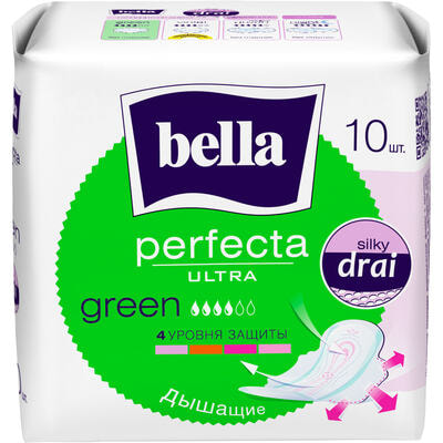 Прокладки гигиенические Bella Perfecta Ultra Green 10 шт.