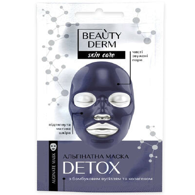 Маска для лица Beauty Derm Detox альгинатная черная 20 г