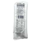 Купити Шприц Medicare Luer Slip 3-компонентний з голкою 21G 20 мл Шприц Medicare Luer Slip 3-компонентний з голкою 21G 20 мл