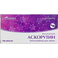 Аскорутин Монфарм таблетки №100 (10 блистеров х 10 таблеток)