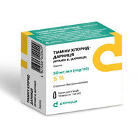 Тиамина хлорид-Дарница (Витамин В1-Дарница) раствор д/ин. 5% по 1 мл №10 (ампулы)