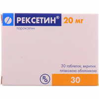 Рексетин таблетки по 20 мг №30 (3 блистера х 10 таблеток)