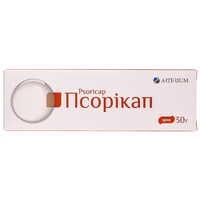 Псорикап крем 2 мг/г по 30 г (туба)