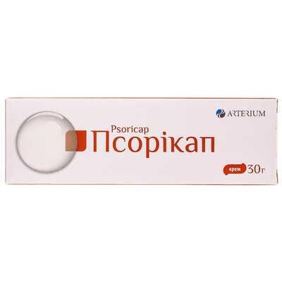 Псорікап крем 2 мг/г по 30 г (туба)