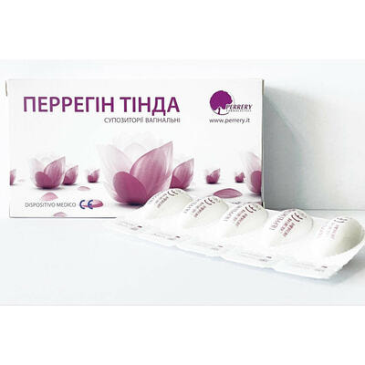 Перрегин Тинда суппозитории вагинал. №10 (2 блистера х 5 суппозиториев)