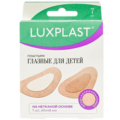 Пластырь глазной Luxplast для детей на нетканой основе воздухопроницаемый 48 мм x 60 мм 7 шт.