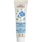 Купить Крем для рук и ногтей Зеленая Аптека Ромашка и масло льна 100 мл Крем для рук и ногтей Зеленая Аптека Ромашка и масло льна 100 мл