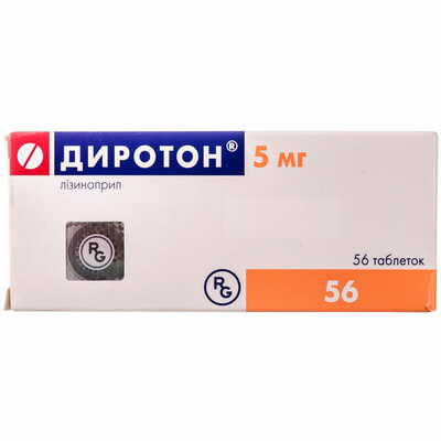 Диротон таблетки по 5 мг №56 (4 блистера х 14 таблеток)