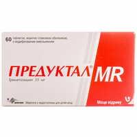Предуктал MR таблетки по 35 мг №60 (2 блістери х 30 таблеток)